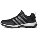 Adidas Terrex Daroga Plus Heat.Rdy Veekindlad Jalan&otilde;ud Mugavad Keskmise K&otilde;rgusega Matkasaapad Unisex Jalan&otilde;ud Must Valge HP8634 44