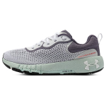 Under Armour HOVR Machina 2 SE Kangast Spordijalatsid Madala s&auml;&auml;rega Vabaajajalatsid Naiste tossud Hall Roheline 3024741-108 37.5
