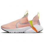 Nike Flex Plus 2 SE Mugavad libisemiskindlad l&ouml;&ouml;gisummutavad vastupidavad madalad jooksujalatsid Laste toss Arctic-Orange FB8908-800 35.5