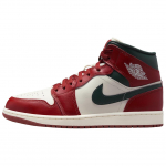 Air Jordan 1 Mid Redstone Midnight Green Unisex tossud Sail Pure-Platinum DQ8426-105 40.5