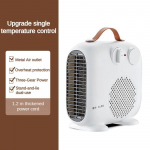Majapidamises kasutatav madala m&uuml;ratasemega k&uuml;tteventilaator, intelligentse temperatuurikontrolliga elektrisoojendi, siseruumide kiire k&uuml;tmine, elektriline sooja &otilde;hu masin