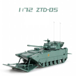 4D 1/72 Tanki kokkupandav puslemudel Jalav&auml;e lahingumasin S&otilde;jav&auml;etraktor Suurt&uuml;kk Poiste m&auml;nguasjad