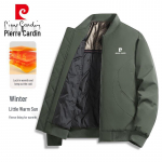 Pierre Cardin Men's Padded Bomber Jacket M