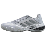 adidas Barricade 13 H&otilde;bedane Metallik Tumehall Naiste Tennised JR4223 39⅓