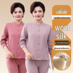 Langsha Mid-Aged/Elderly Wool & Silk Thermal Underwear Set XL