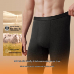 Ubras Men's Thermal Wool Blend Base Layer Pants 2XL