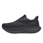 Saucony Triumph 23 Lai Kolmekordne Must Meeste Tossud S21024-201 42.5