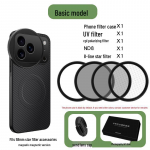 iPhone 17 Pro Max SLR-fotograafia komplekt polariseeriva filtriga 17pro max