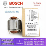 Bosch elektrilise haamri staator mudelitele GBH2000DRE/2-20/TBH2000DRE - Lammutusvasarpuur