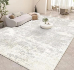Minimalistlik &uuml;hev&auml;rviline vaip Jaapani stiilis beežid vaibad elutuppa, magamistuppa, esikusse, jalapatja, esikusse, diivanialusele, suur vaip 120*160cm white