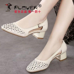 Moodsad Nahast Sandaalid Naistele Keskmise Kontsaga Jalatsid Suvi 2024 Daamide Kingad Kontorit&ouml;&ouml; Ruudukujulised Vintage VIP Stiilsed Pakkumine 35