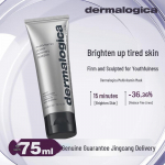 Dermalogica MultiVitamin Power Recovery Mask
