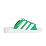 adidas Gazelle Rannalipsu 'Roheline' JQ7426 EU 38 roheline/valge