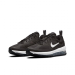 Nike Air Max Genome GS Must Valge CZ4652-003 EU 36 must/valge