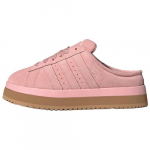Adidas Originals CAMPUS 00ndate Closed Toe Sandaalid Unisex Roosa - JR3238 EU 40 roosa