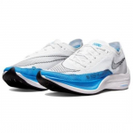 Nike ZoomX Vaporfly Next% 2 Meeste Madalad S&uuml;sinikplaadiga Maratonijooksukingad Valge Sinine CU4111-102 EU 44.5 armee roheline v&auml;rv
