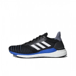 adidas Solar Glide Hire Blue CQ3175 EU 40.5 valge/must