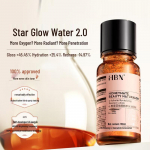 HBN Alfa-Arbutiini Valgendav Essence Vesi