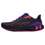 Under Armour Machina Storm 'Must Roosa' Tossud 3026546-001 must