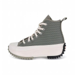 Converse Run Star Hike Alt Exploration - Light Field Surplus Mugavad & Stiilsed Mitmek&uuml;lgsed K&otilde;rged Espadrillid Unisex Roheline Riis 35.5