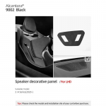 BMW G20 G21 G22 G23 G26 jaoks Valmistatud Alcantara'st Auto Konsooli Armatuurlaua Paneeli K&otilde;lari Kleebise Liist M Performance Siseaksessuaar 9002 Black LHD