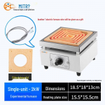 MiQi Labori suletud elektriahi 2kW