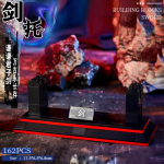 52,5cm Demon Slayer M&otilde;&otilde;ga Ehitusklotside Figuurid Jaapani Anime Nuga Hoidja Mikroklotside Mudel M&auml;nguasjad Lastele No Box
