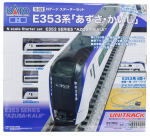 KATO N-m&otilde;&otilde;tkava stardikomplekt E353 seeria raudteemudelkomplekt Azusa/Kaiji 10-028