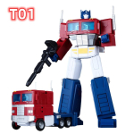 30CM Muudetav robo m&auml;nguasi MasterPiece G1 Animeeritud versioon Ultra Magnus Optimus Prime Tegevuskuju Kollektsioon Robot Kingitused M&auml;nguasjad