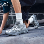MIZUNO RACER S Unisex Jooksu- ja Vabaajajalatsid 39