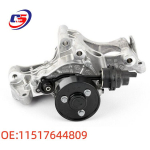 BMW F20/F30 Jahutusvedeliku veepumba komplekt 11517644809 11517644809
