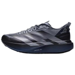adidas Adizero Evo SL Veekindlad Helkuriga Jooksukingad Meeste Hall Must KK0310 44⅔