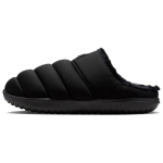 Nike Burrow SE Moodsad suletud varba sussid meestele HV8561-002 40