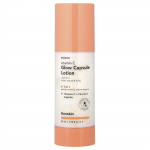 Hanskin C-vitamiini s&auml;ra kapslite losjoon, 80 ml (2,7 fl untsi)