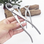 Praktiline Bonsai Ilu Komplekt Roostevabast Terasest Kulumiskindel Bonsai Puu Komplekt T&ouml;&ouml;riist Aega S&auml;&auml;stev L&otilde;ikamise Komplekt Ergonoomiline Pikk K&auml;epide