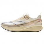 Li Ning Red Hare 8PRO Running Shoes Men's Low top Ecru ARPV003-21 41