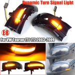 D&uuml;naamiline suunatuli VW Touran 1T1 1T2 2003 2004 2005 2006 2007 2008 2009 LED suunatulede valgusti K&uuml;lgvalgusti Tahavaatepeegli indikaator gray