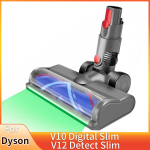 Rullpuhastushari pea Dyson V12 Detect Slim V10 Digital Slim puhastaja pea jaoks roheliste LED-tuledega, vaipade ja plaatide jaoks hall
