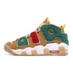 Nike Air More Uptempo Nisuv&auml;rvi Keskmise k&otilde;rgusega Vintage Korvpallijalatsid GS Punane Roheline Pruun DQ4713-700(TeamTen-) 39