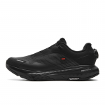FILA BOA ENERGY 2 Madalad Jooksusaapad Meeste Must A12M541118FBA 40.5