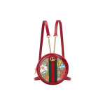 Gucci Ophidia GG Lilleline Tr&uuml;kis &Uuml;mmargune Mini Seljakott Punane Nahk Punane Roheline V&ouml;&ouml;tkangas Kuldne Riistvara Igap&auml;evane Kasutus 598661-92YBC-8722 Box(Basic Set+Box)