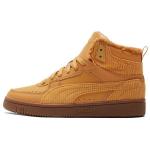 Puma Unisex Rebound Joy Karusnahast Sametist Keskmise K&otilde;rgusega Vabaaja Tenniskingad Taffy Gum 385254-02 EU&nbsp;36