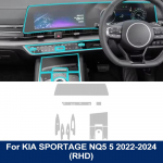 Auto TPU Eelnevalt L&otilde;igatud Interj&ouml;&ouml;ri PPF V&auml;rvikaitsekile Kia Sportage NQ5 5 2025 2025 2025 Konsooli Kriimustuskindel Parandus