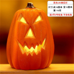 1 tk Dekoratiivne k&otilde;rvits Halloweeni rekvisiidid Laterna kaunistus K&otilde;rvitsa kaunistus K&otilde;rvitsa valgusti V&auml;litingimustes Halloweeni kaunistused