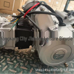 110-125CC bensiinimootor tagurdusk&auml;iguga ATV-le, rannakartile - Elektristart, Edasi, Neutraal, Tagurpidi 124CC