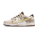 Nike Dunk Pehmendus, Kulumiskindlad madalad rulaketsid Unisex Pruun HV1794-211(Team152-) 38.5