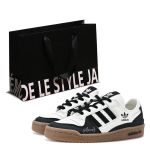 Adidas Originals FORUM Low Tume &Scaron;okolaad Valge Kohv, Ostukott Madalad Treeningskorvpallurid Unisex Must Valge JQ0209(Team120) 42