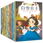 20 Raamatut Hiina ja Inglise Kahekeelset Klassikalist Muinasjuttu Mandariini T&auml;hem&auml;rgid Han Zi Pin Yin Magamamineku Lastele Vanus 0-6 20pcs Sets