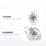CASIO BABY-G Hello Kitty &uuml;hiselt toodetud mudel must ja valge v&auml;rvi veekindel spordi Kvartsvaikrihm naiste k&auml;ekell valge sihverplaat BA-120KT-7A