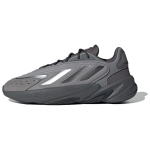 Adidas Originals Ozelia madalad paksud tossud Unisex Hall 37 gray